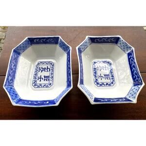 Pair Blue and White Octagonal Porcelain Cachepots with Dragon Motif